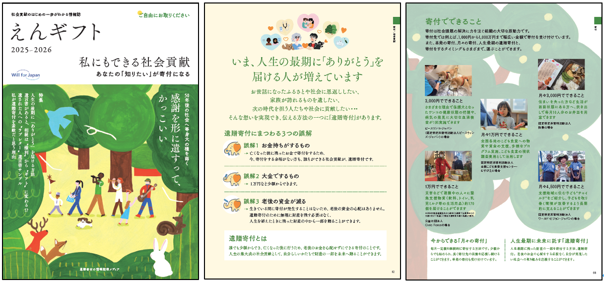 22e8d89aa8fefb490c32dacbf328f6e3-1759200578.png